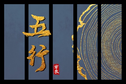 日历查询吉日|日历吉日大全|万年日历